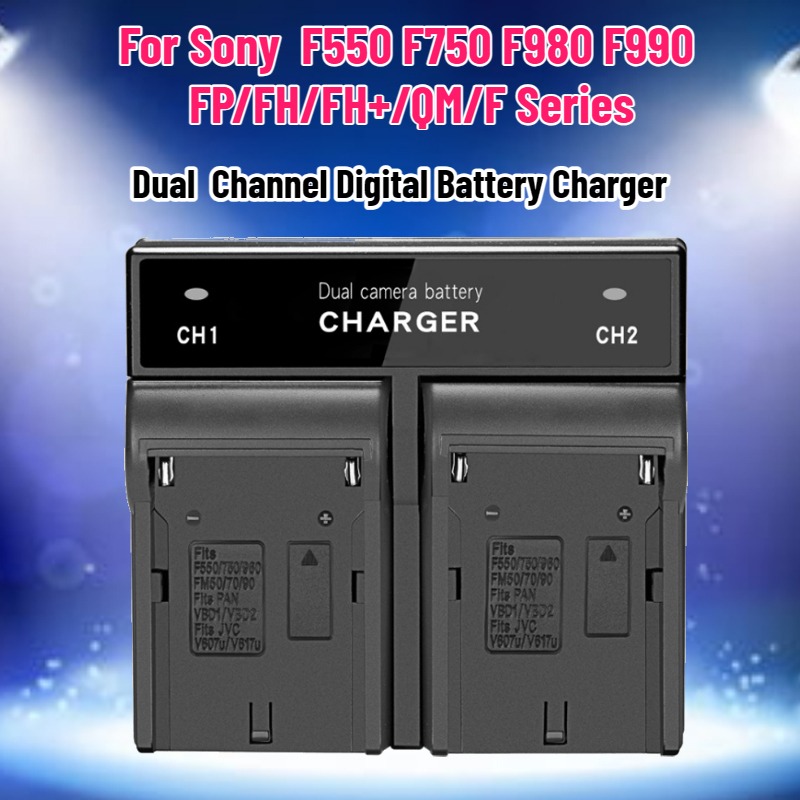 Drone Camera Action - Dual Channel Digital Battery Charger for