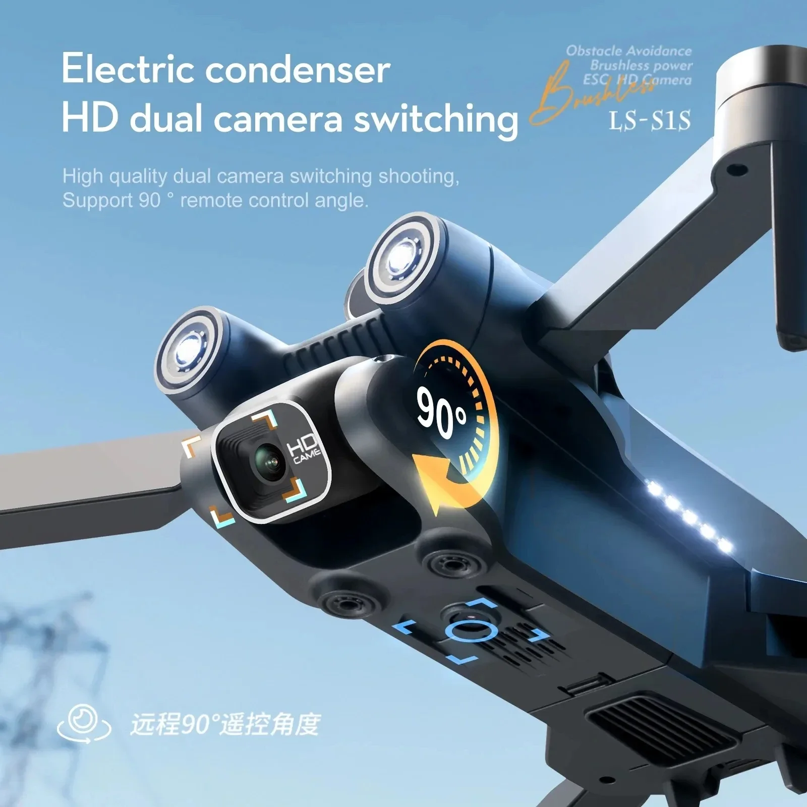 New S1S 5G GPS Drone Camera 8K - Drone Camera Mount review and price