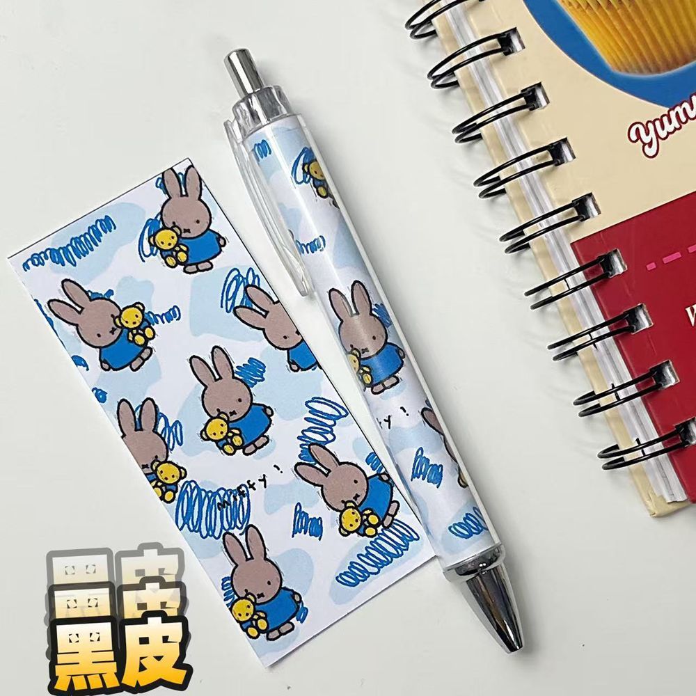New Miffy Rabbit Press Gel Pen - Drone Camera Stabilized review and price