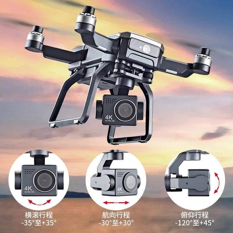 SJRC F7s 4K PRO Drone 4K obsca - Drone Camera Night Vision review and price