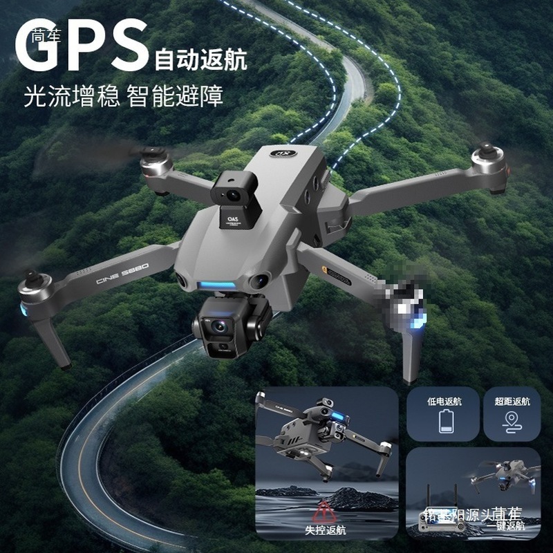 ONE SEED Professional Aerial P - Drone Camera With Gimbal review and price