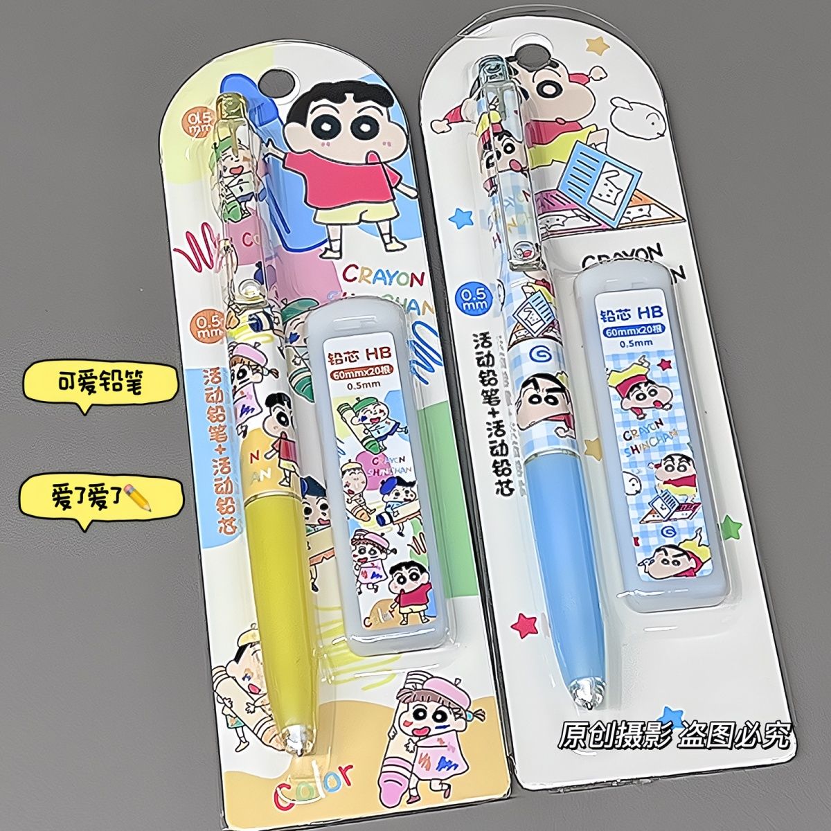 Crayon Shin-chan cartoon mecha - Drone Camera Stabilized review and price